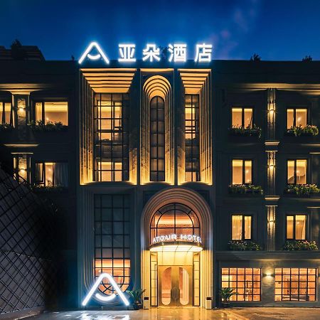Atour Hotel East Nanjing Road Near The Bund Shanghái Exterior foto